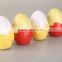 egg shaped lamp light control LED small night lamp infrared human body induction lamp light in the bedroom