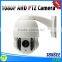 4 INCH MINI AHD PTZ CAMERA