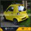 Electric 2 seat small cars