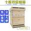 Beehive Frame Beehive Manufacturers 2016 Hot Sell Natural Beehive, Wholesale Fir Wooden Beehive