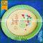 disposable corlorful paper plates,round paper plate,pink paper plates