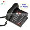 Designer corded voip sip phone voip hotel telephone