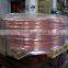 Copper wire rod 8mm meter price copper wire
