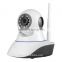 WIFI Network Surveillance IP Camera Brand Network CCTV IP Camera Night Vision
