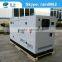 Generator Factory Water cooled diesel Engine driven generator set