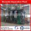 monazite concentration machine electric separation machine,monazite concentration plant