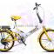 20" folding bike for lady from China / 6 speed bicycle
