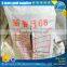 seafrozen argentina illex squid, squid illex, high quality squid whole round