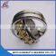 Double Row Spherical roller bearing 23080