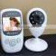 2.4 inch best home wireless surveillance camera with digital lcd for baby monitor