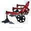 Top Quality Farm Tillage 3-Point Cultivator