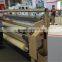 Textile machinery water jet loom with spare parts