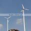New Model 5kw wind turbine generator