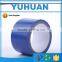 PE Waterproof Cloth Duct Tape For Protecting The Surface (CCT-88)