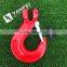 G80 Clevis Sling Hook With Latch For Lifting
