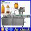 Trade assurance 150ml pharmaceutical syrup filling machine