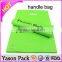 Yason PE plastic bag loop handle for packages