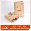 new design fashion recycled brown paper kraft bags with handles