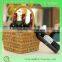 beautiful and fashionable wine Wicker Wine Picnic Basket with handle