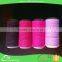 Trade Assurance multi-ply twisted multi color yarns