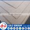 mdf sheet produced from my factory directly