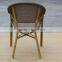 Outdoor bamboo look coffee chair outdoor coffee chair on sale