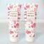 8.45 fl oz body cream usage cosmetic bottle with screw cap