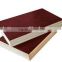 Factory supply Combine core film face waterproof plywood,WBP glue