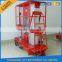 Small working platform double sided step ladder hydraulic lift