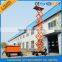 12m 300kg mobile hydraulic scissor lift for street lamp