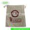 Large Printed Linen Gift Pouch for Beer Brewhouse