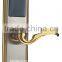 KT8604JY safety hotel lock