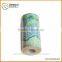 waterproof wall decorative borders,pattern self adhesive wall trimming border
