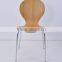 Wholesale restaurant furniture chair (FOH-NCP1)
