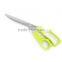 HS143 Stainless Steel Fabric Cutting Tailor Scissors 9.5''