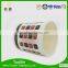 8oz Hot selling melamine coffee cups with low price