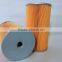 high qulity excavator parts engines oil filter 15607-1010