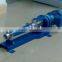 G type single screw slurry pump