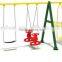 The Best Quality Adult Baby Jhula Swing Set