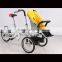 2015 new products two seat bike mother and baby bicycle baby stroller
