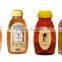 honey jar filling machine screw capping machine