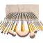 18pcs Makeup Brush Set Makeup Tools Brand Makeup Brushes Kits Goat Hair Brushes For Makeup Cosmetics Facial Brush PU Bag
