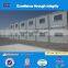 living container house Modular smart modular container house