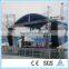290x290mm Aluminum truss ,aluminum stage truss ,Aluminum roof truss system