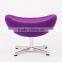 Modern classic Danish Furniture Arne Jacobsen ottoman stool