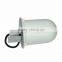 7dB Dome Antenna for Outdoor and Indoor