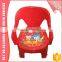 Quality-assured high quality best price baby high chiar