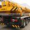 XCMG famous QY25K5 25 ton mobile crane