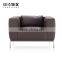 Fatctory direct sale office PU sofa with stainless steel base