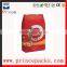 Custom sale matt print foil plastic flat bottom package bag with zipper for pet dog food packaging